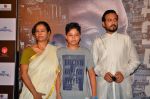 Irrfan Khan at Maadari trailer launch in Mumbai on 11th May 2016